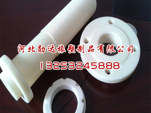 压滤机pp进料套管-入料管