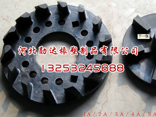 浮选机叶轮盖板