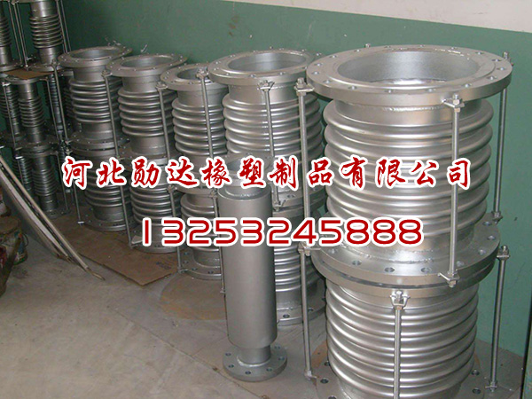 不锈钢波纹管补偿器