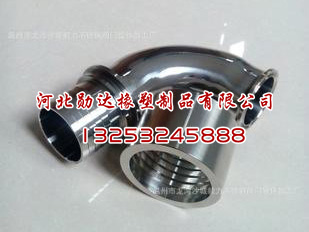 不锈钢液压胶管接头