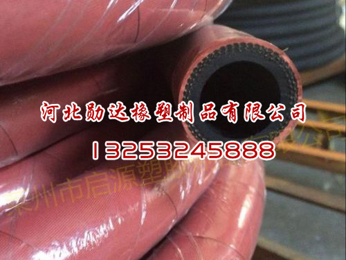 中低压胶管