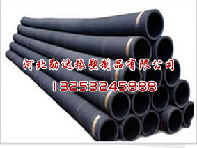 中低压胶管