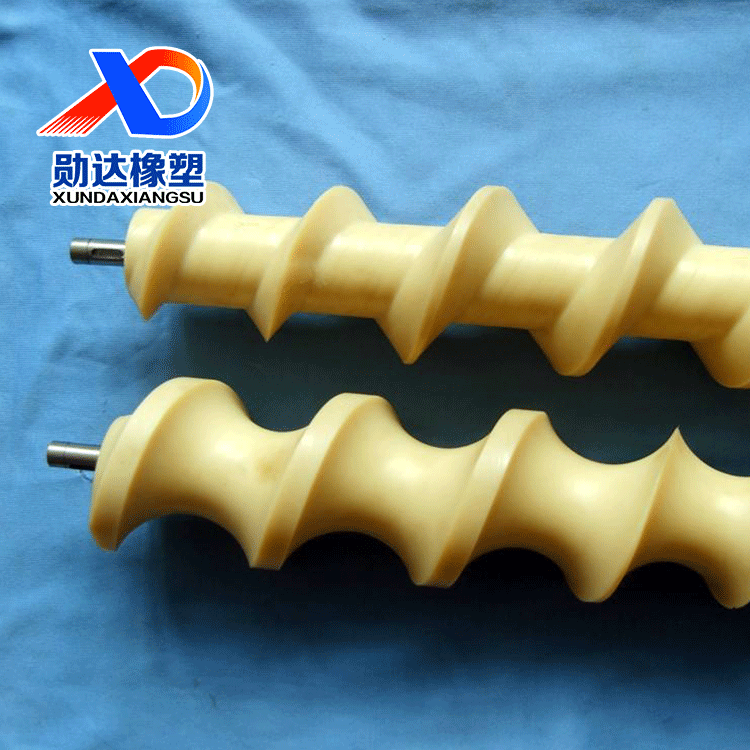 尼龙制品