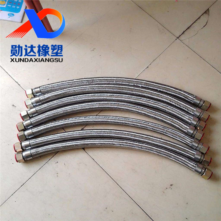 金属软管的应用紧急情况处理，金属软管适用哪些范围？